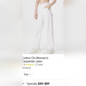 CottonOn Women's Carpenter White Denim Jean Size: US 6
